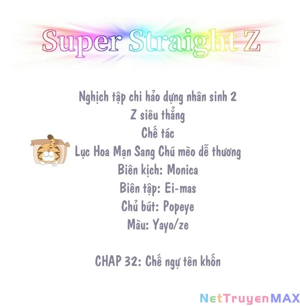 đọc truyện Nghịch Tập Chi Hảo Dựng Nhân Sinh Chương 270 ảnh 5 tại Thiên Thai Truyện