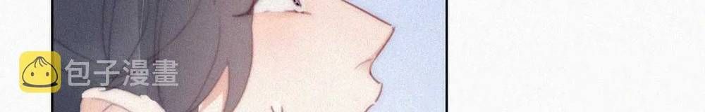 đọc truyện Nghịch Tập Chi Hảo Dựng Nhân Sinh Chương 271 ảnh 84 tại Thiên Thai Truyện