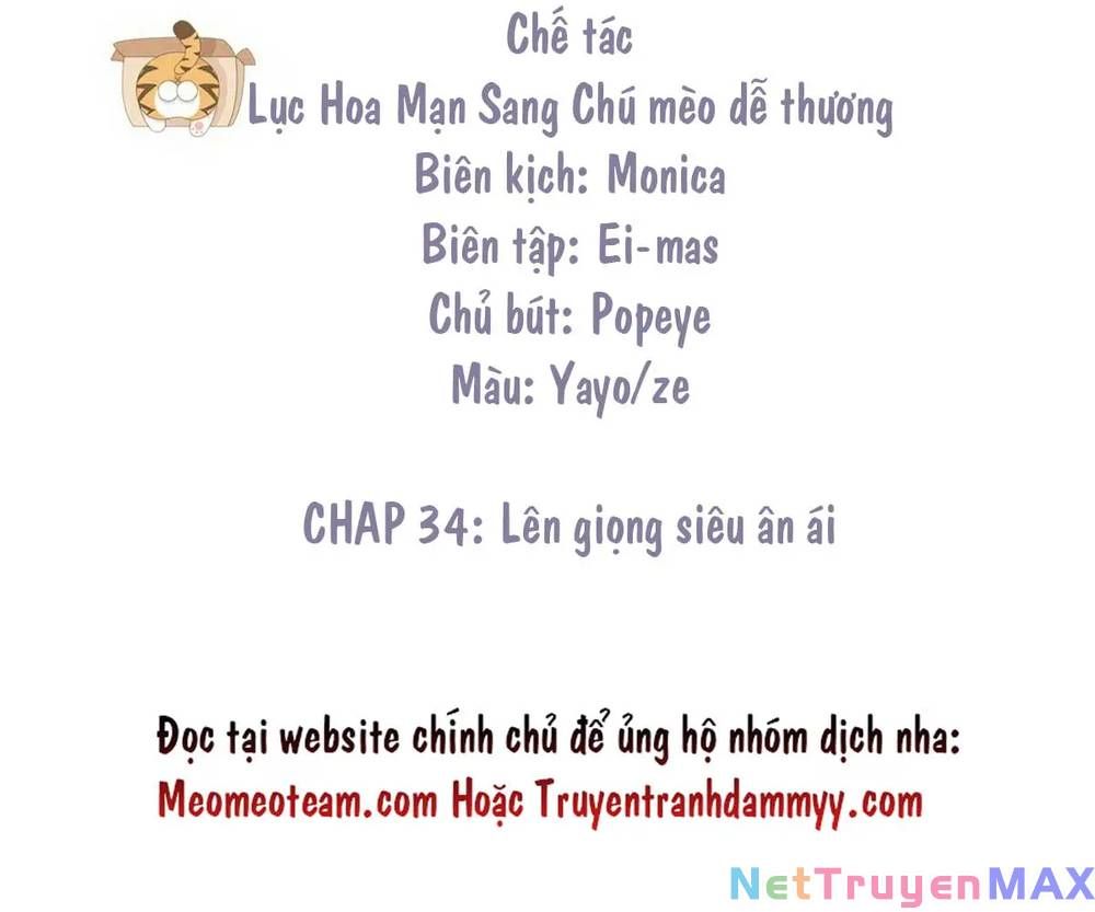 đọc truyện Nghịch Tập Chi Hảo Dựng Nhân Sinh Chương 274 ảnh 6 tại Thiên Thai Truyện