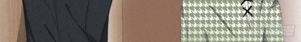 đọc truyện Nghịch Tập Chi Hảo Dựng Nhân Sinh Chương 276 ảnh 29 tại Thiên Thai Truyện