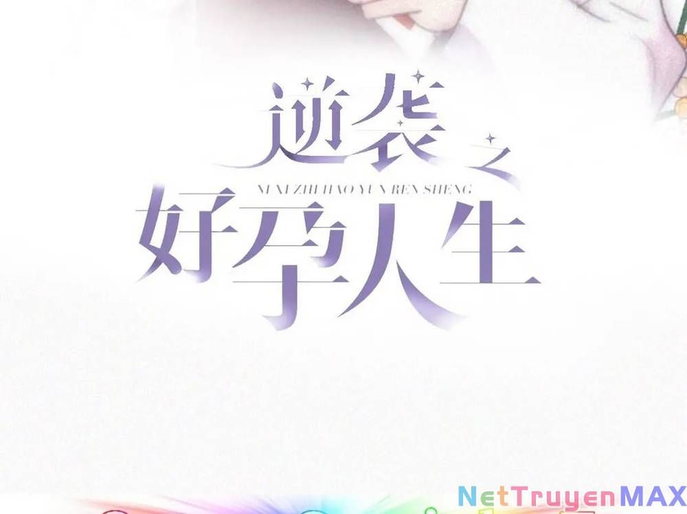 đọc truyện Nghịch Tập Chi Hảo Dựng Nhân Sinh Chương 278 ảnh 5 tại Thiên Thai Truyện