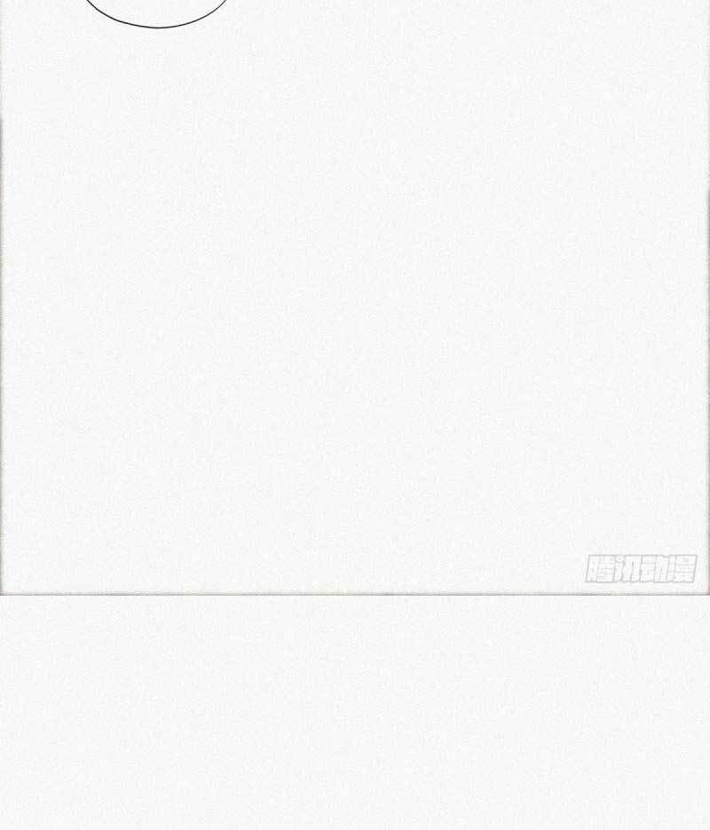 đọc truyện Nghịch Tập Chi Hảo Dựng Nhân Sinh Chương 28 ảnh 25 tại Thiên Thai Truyện