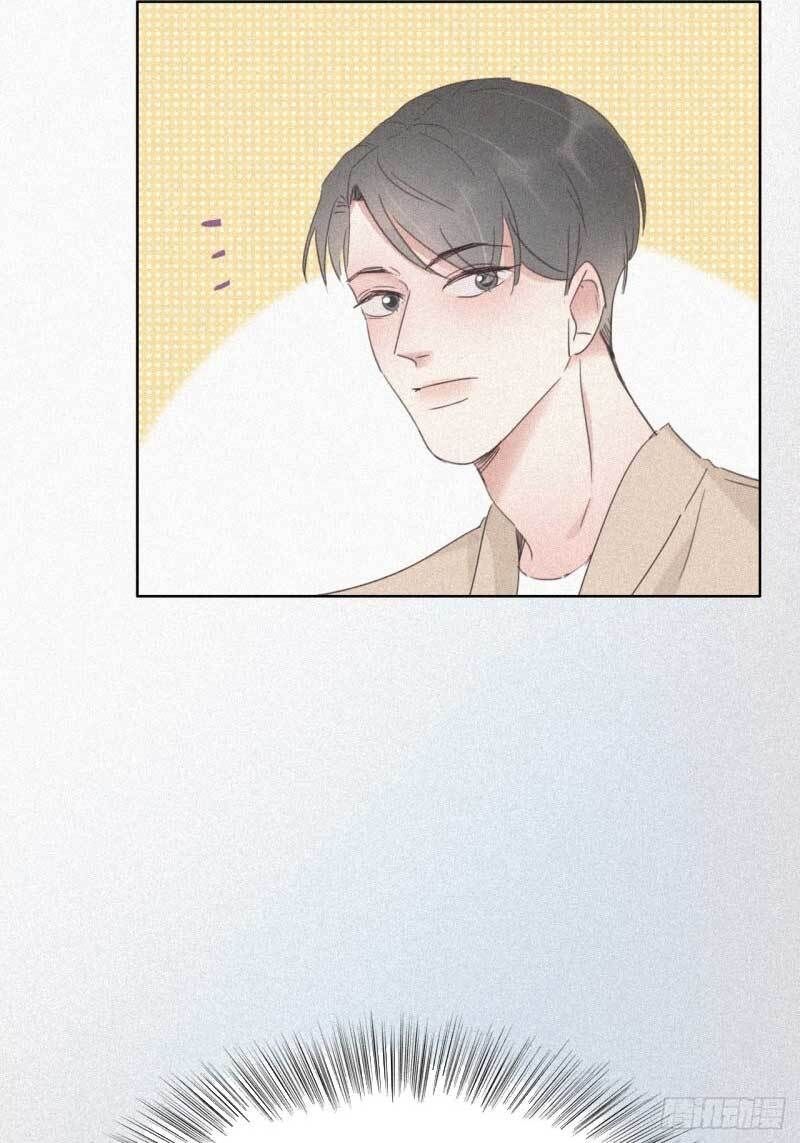 đọc truyện Nghịch Tập Chi Hảo Dựng Nhân Sinh Chương 28 ảnh 5 tại Thiên Thai Truyện