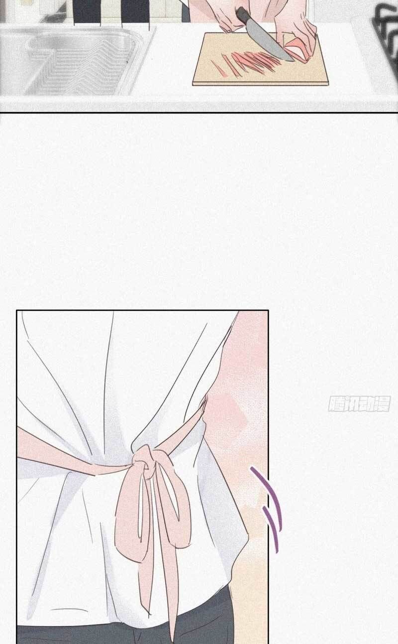 đọc truyện Nghịch Tập Chi Hảo Dựng Nhân Sinh Chương 28 ảnh 39 tại Thiên Thai Truyện