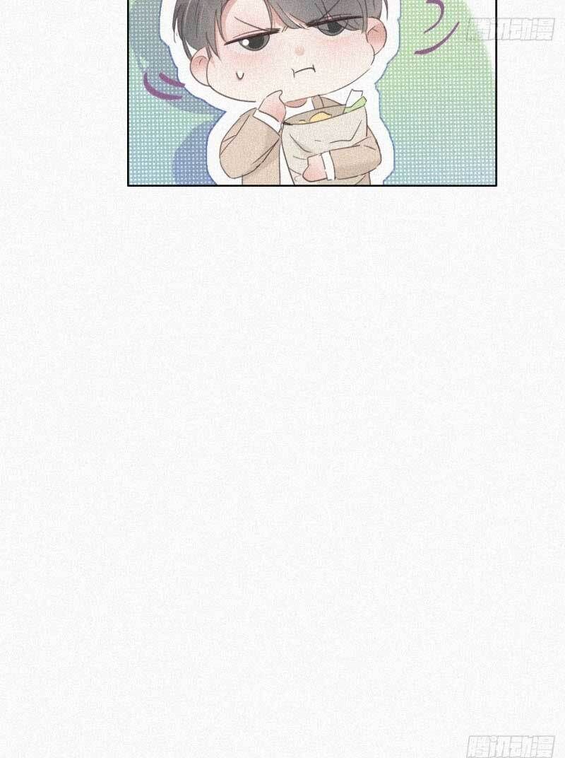 đọc truyện Nghịch Tập Chi Hảo Dựng Nhân Sinh Chương 28 ảnh 9 tại Thiên Thai Truyện