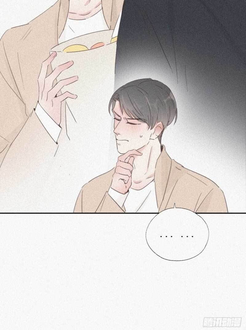 đọc truyện Nghịch Tập Chi Hảo Dựng Nhân Sinh Chương 28 ảnh 11 tại Thiên Thai Truyện