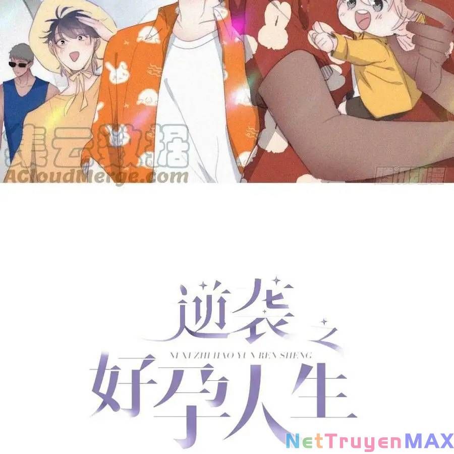 đọc truyện Nghịch Tập Chi Hảo Dựng Nhân Sinh Chương 281 ảnh 4 tại Thiên Thai Truyện