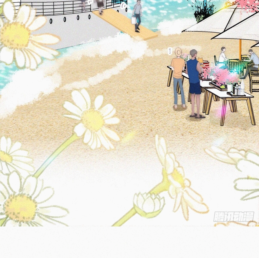 đọc truyện Nghịch Tập Chi Hảo Dựng Nhân Sinh Chương 284 ảnh 54 tại Thiên Thai Truyện