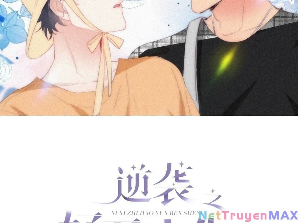 đọc truyện Nghịch Tập Chi Hảo Dựng Nhân Sinh Chương 287 ảnh 4 tại Thiên Thai Truyện