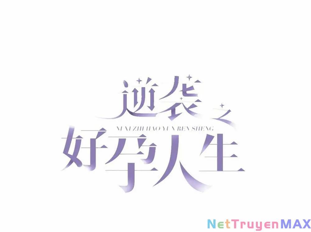 đọc truyện Nghịch Tập Chi Hảo Dựng Nhân Sinh Chương 294 ảnh 5 tại Thiên Thai Truyện