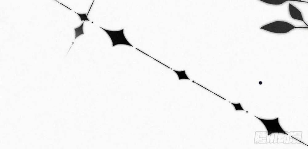 đọc truyện Nghịch Tập Chi Hảo Dựng Nhân Sinh Chương 294 ảnh 98 tại Thiên Thai Truyện