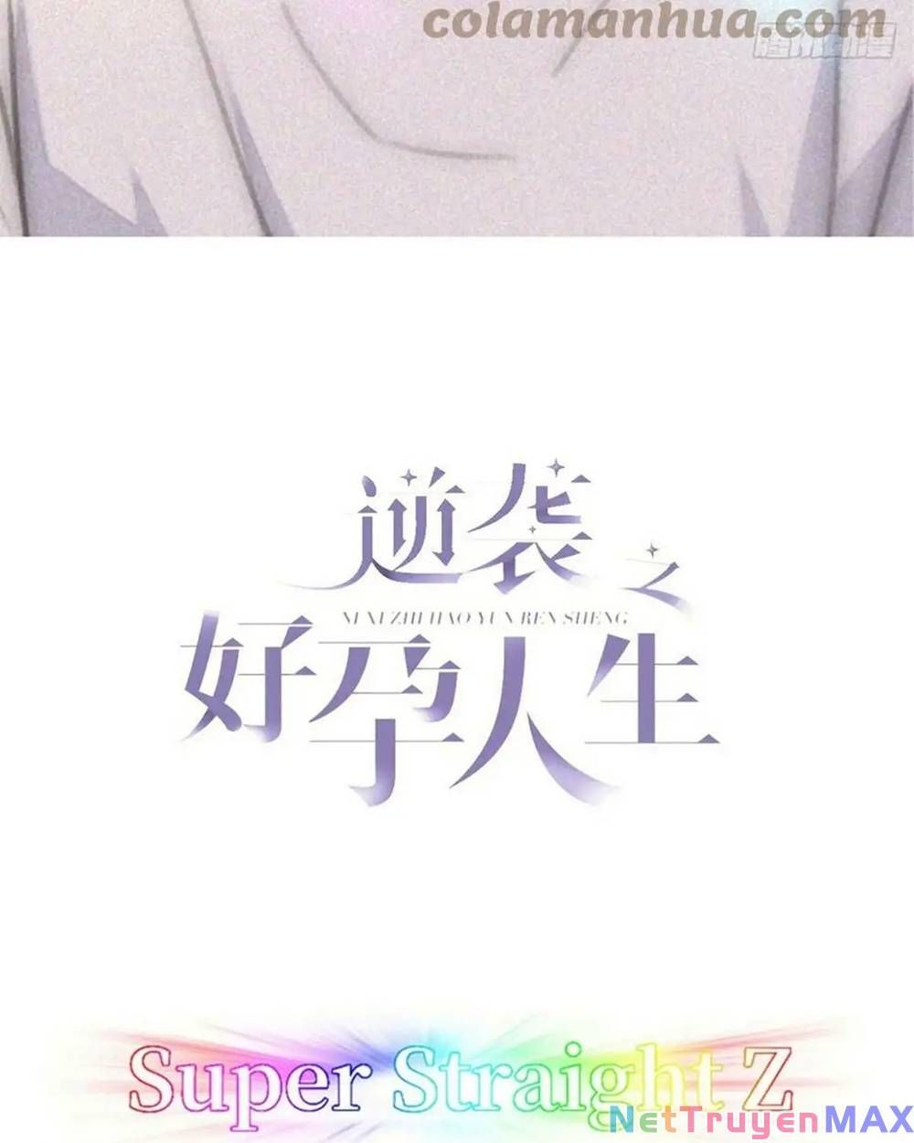 đọc truyện Nghịch Tập Chi Hảo Dựng Nhân Sinh Chương 296 ảnh 4 tại Thiên Thai Truyện