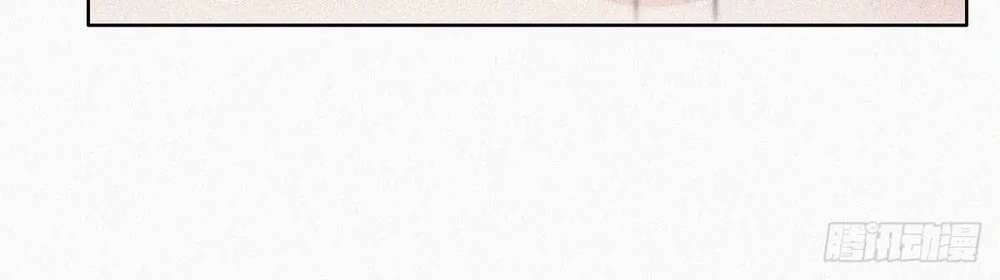 đọc truyện Nghịch Tập Chi Hảo Dựng Nhân Sinh Chương 298 ảnh 15 tại Thiên Thai Truyện