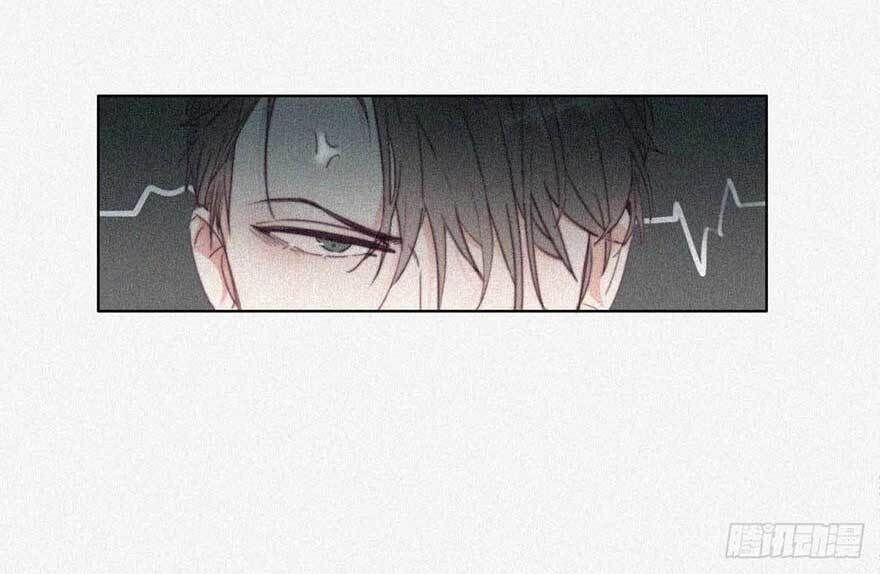 đọc truyện Nghịch Tập Chi Hảo Dựng Nhân Sinh Chương 3 ảnh 22 tại Thiên Thai Truyện