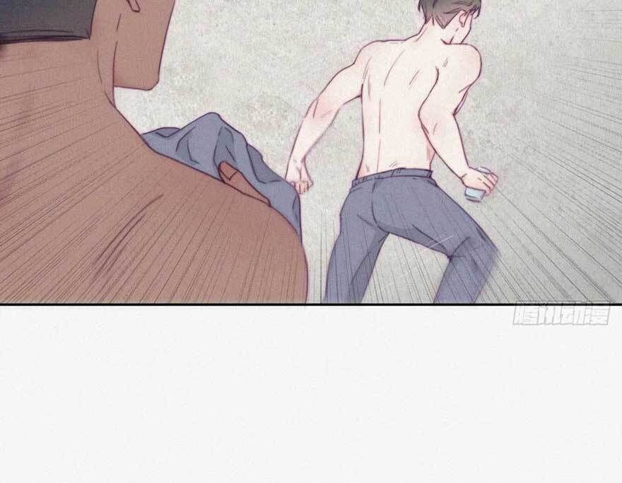 đọc truyện Nghịch Tập Chi Hảo Dựng Nhân Sinh Chương 3 ảnh 44 tại Thiên Thai Truyện