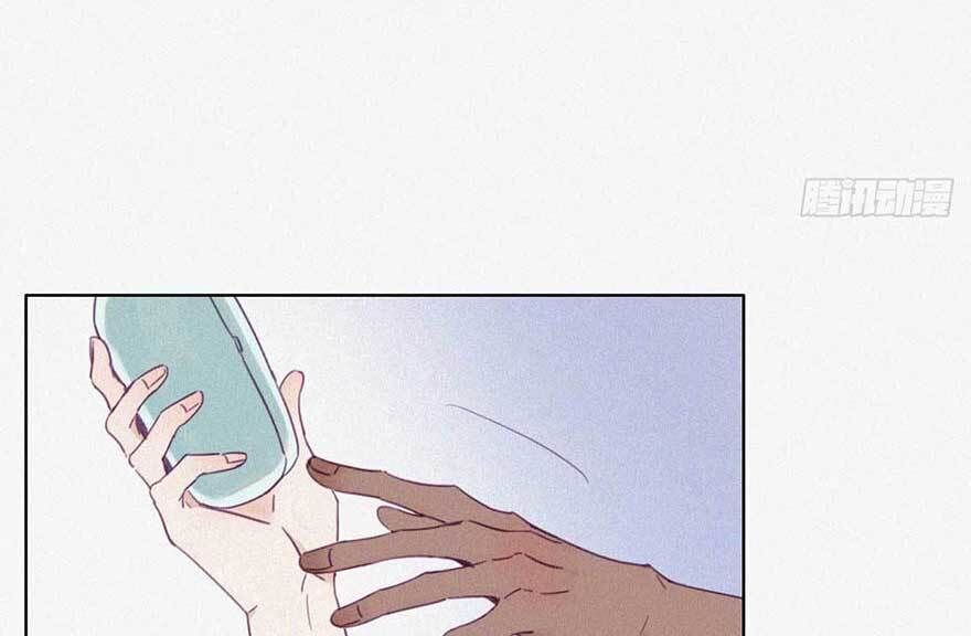 đọc truyện Nghịch Tập Chi Hảo Dựng Nhân Sinh Chương 3 ảnh 71 tại Thiên Thai Truyện