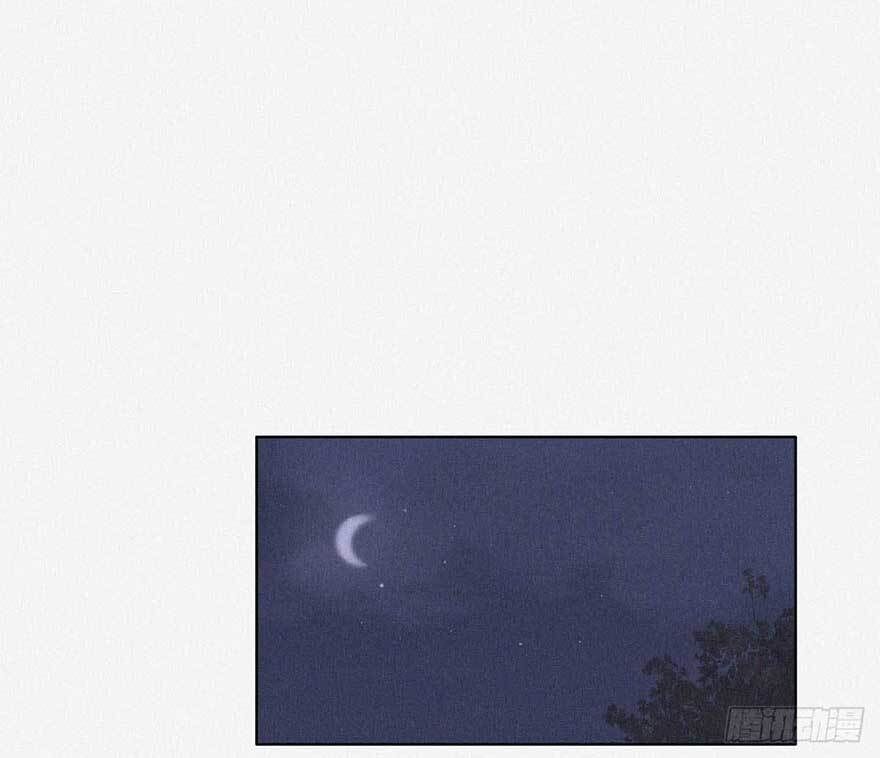 đọc truyện Nghịch Tập Chi Hảo Dựng Nhân Sinh Chương 3 ảnh 97 tại Thiên Thai Truyện