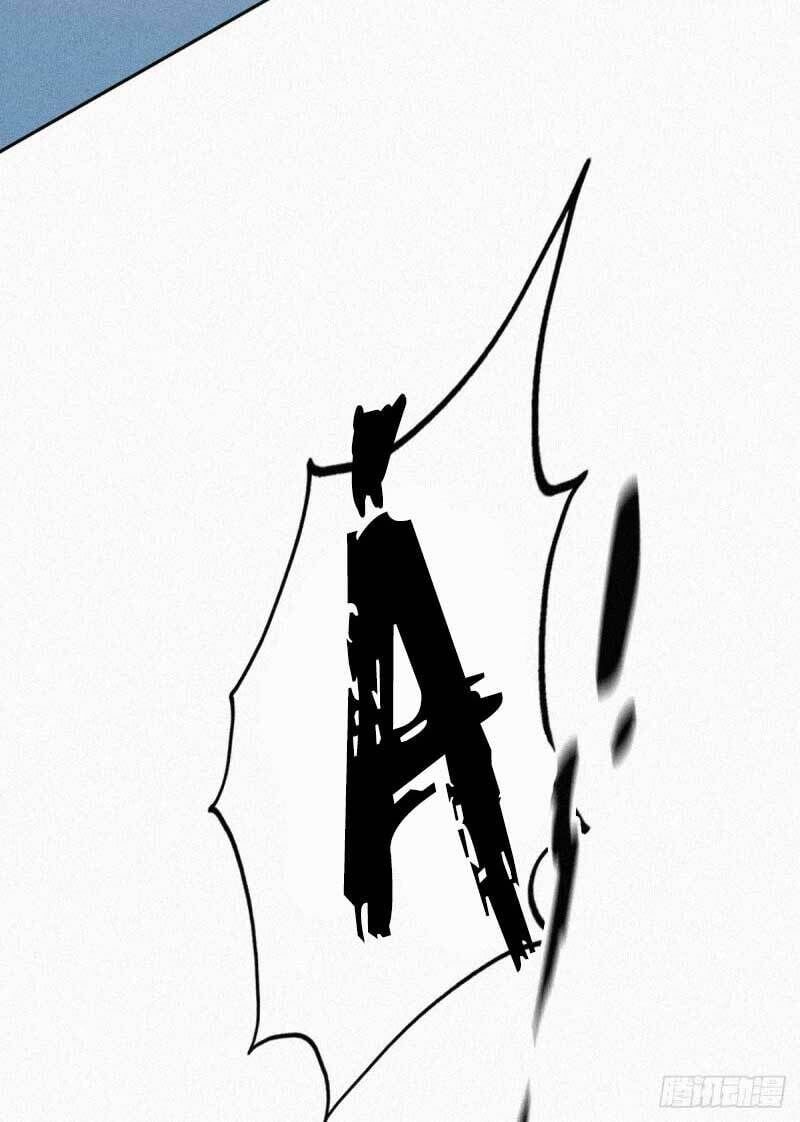 đọc truyện Nghịch Tập Chi Hảo Dựng Nhân Sinh Chương 30 ảnh 12 tại Thiên Thai Truyện