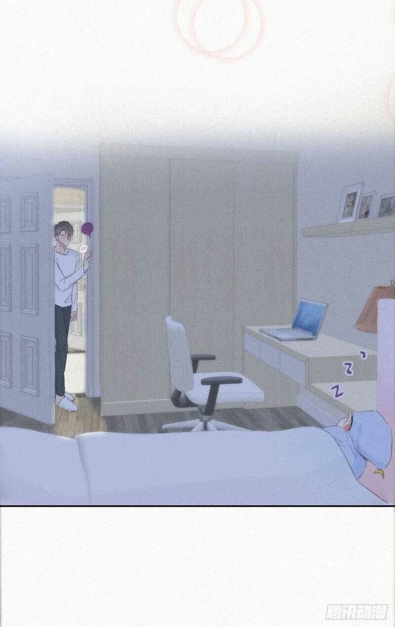 đọc truyện Nghịch Tập Chi Hảo Dựng Nhân Sinh Chương 30 ảnh 47 tại Thiên Thai Truyện