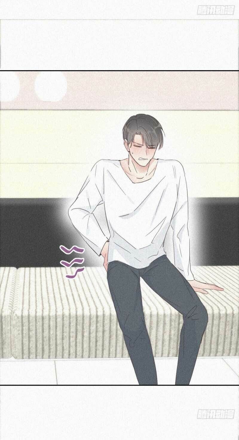 đọc truyện Nghịch Tập Chi Hảo Dựng Nhân Sinh Chương 30 ảnh 49 tại Thiên Thai Truyện