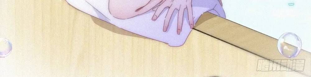 đọc truyện Nghịch Tập Chi Hảo Dựng Nhân Sinh Chương 300 ảnh 42 tại Thiên Thai Truyện