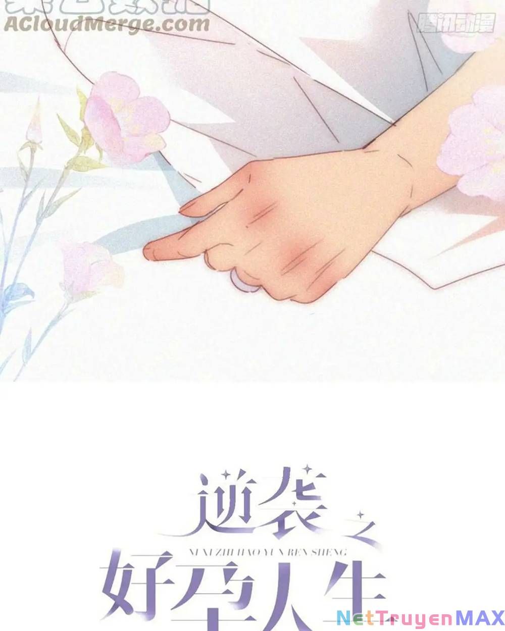 đọc truyện Nghịch Tập Chi Hảo Dựng Nhân Sinh Chương 303 ảnh 4 tại Thiên Thai Truyện