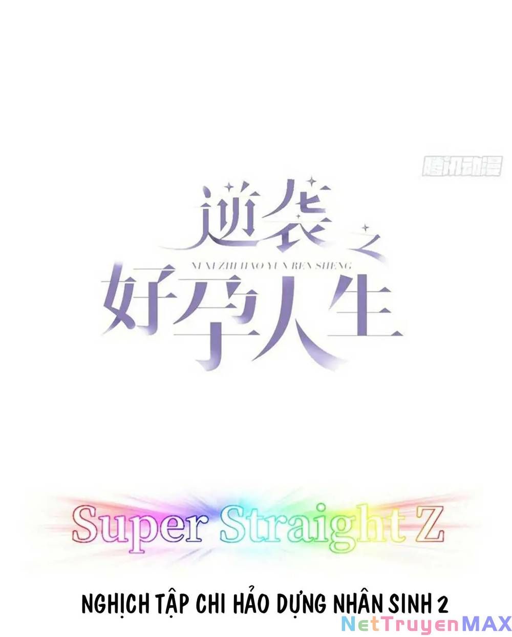 đọc truyện Nghịch Tập Chi Hảo Dựng Nhân Sinh Chương 306 ảnh 5 tại Thiên Thai Truyện