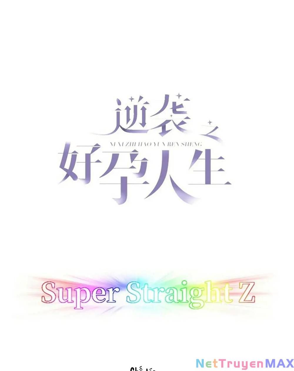 đọc truyện Nghịch Tập Chi Hảo Dựng Nhân Sinh Chương 307 ảnh 5 tại Thiên Thai Truyện