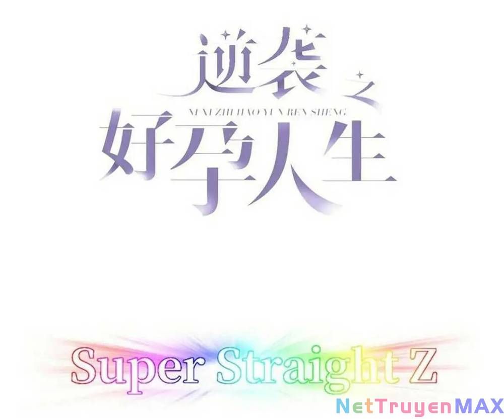 đọc truyện Nghịch Tập Chi Hảo Dựng Nhân Sinh Chương 308 ảnh 5 tại Thiên Thai Truyện