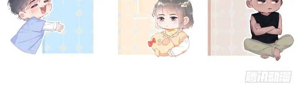 đọc truyện Nghịch Tập Chi Hảo Dựng Nhân Sinh Chương 308 ảnh 79 tại Thiên Thai Truyện