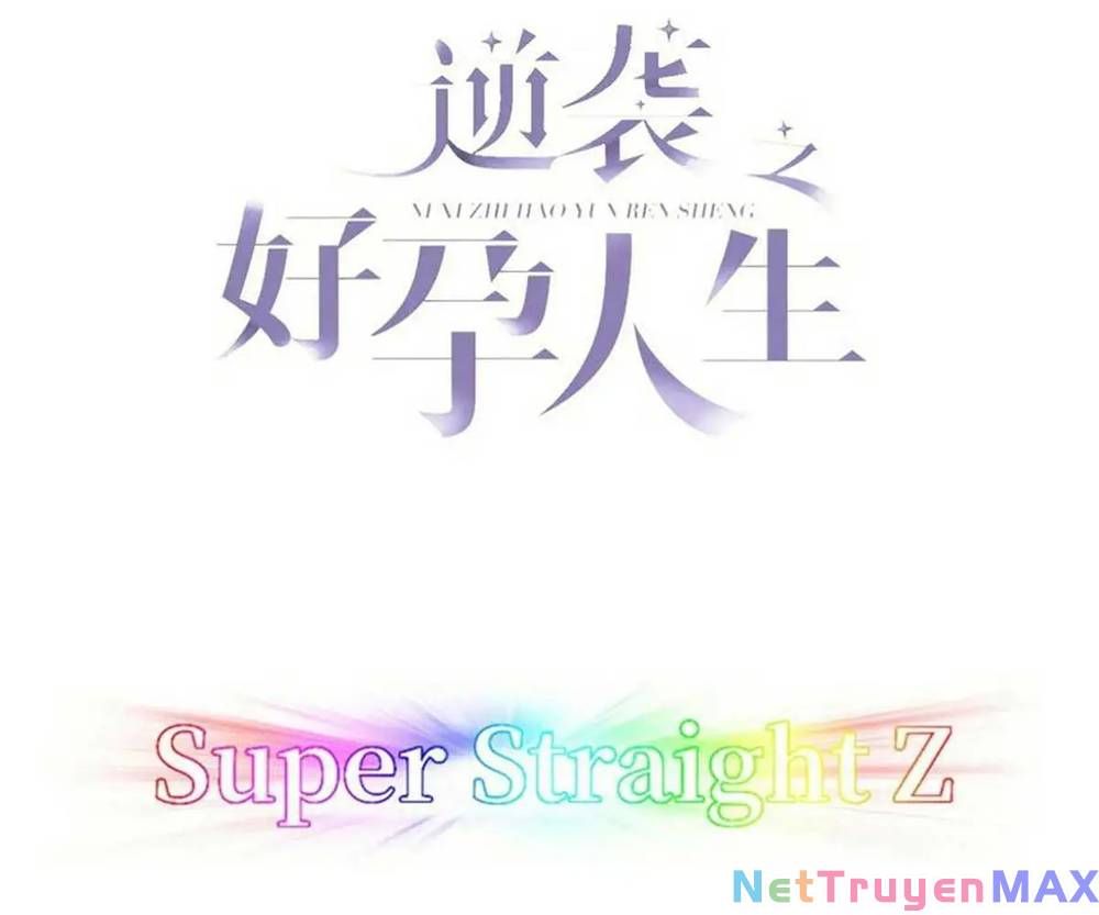 đọc truyện Nghịch Tập Chi Hảo Dựng Nhân Sinh Chương 310 ảnh 6 tại Thiên Thai Truyện