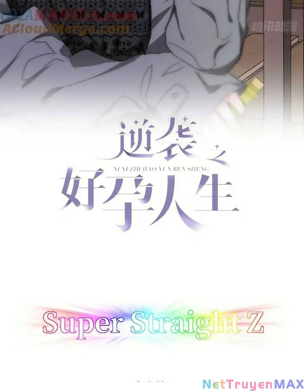 đọc truyện Nghịch Tập Chi Hảo Dựng Nhân Sinh Chương 314 ảnh 4 tại Thiên Thai Truyện