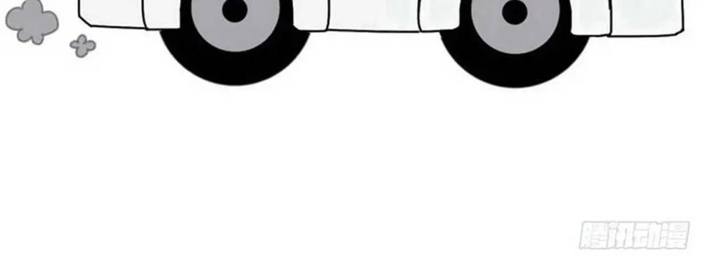 đọc truyện Nghịch Tập Chi Hảo Dựng Nhân Sinh Chương 315 ảnh 69 tại Thiên Thai Truyện