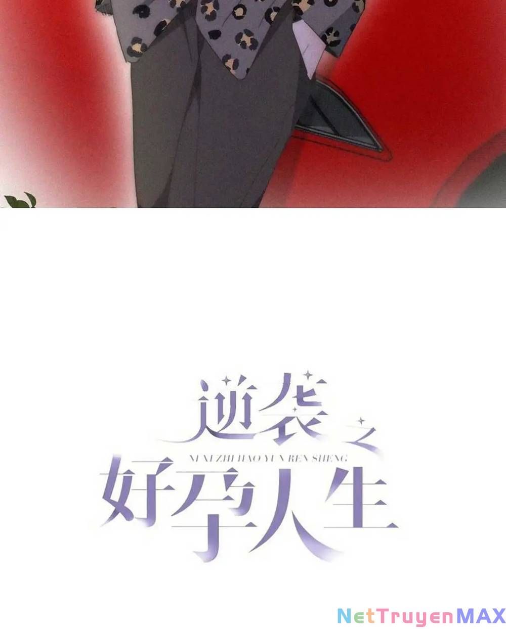 đọc truyện Nghịch Tập Chi Hảo Dựng Nhân Sinh Chương 316 ảnh 4 tại Thiên Thai Truyện