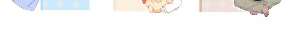 đọc truyện Nghịch Tập Chi Hảo Dựng Nhân Sinh Chương 316 ảnh 76 tại Thiên Thai Truyện