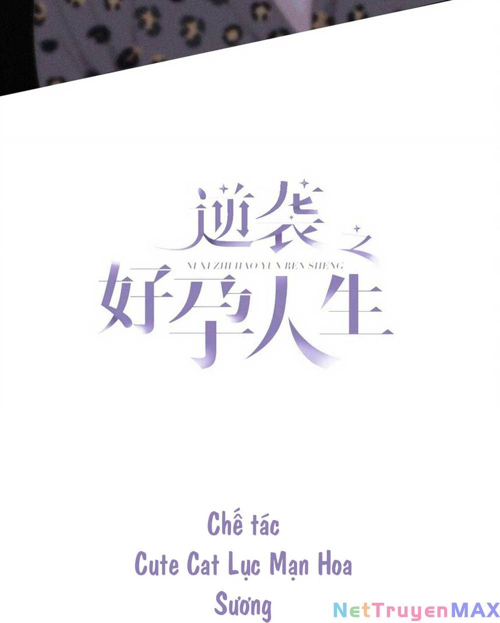 đọc truyện Nghịch Tập Chi Hảo Dựng Nhân Sinh Chương 318 ảnh 4 tại Thiên Thai Truyện