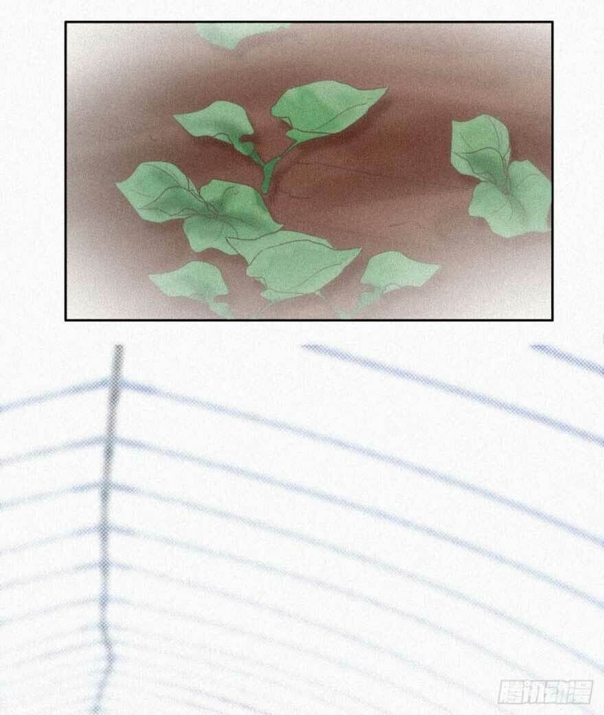 đọc truyện Nghịch Tập Chi Hảo Dựng Nhân Sinh Chương 32 ảnh 62 tại Thiên Thai Truyện