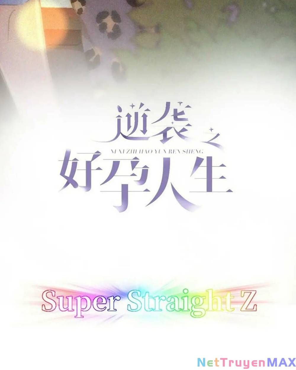 đọc truyện Nghịch Tập Chi Hảo Dựng Nhân Sinh Chương 320 ảnh 4 tại Thiên Thai Truyện