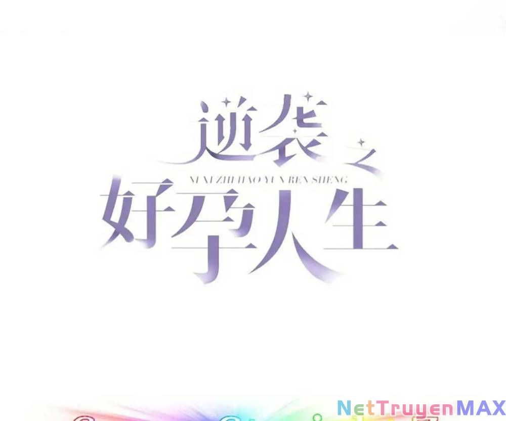 đọc truyện Nghịch Tập Chi Hảo Dựng Nhân Sinh Chương 326 ảnh 5 tại Thiên Thai Truyện