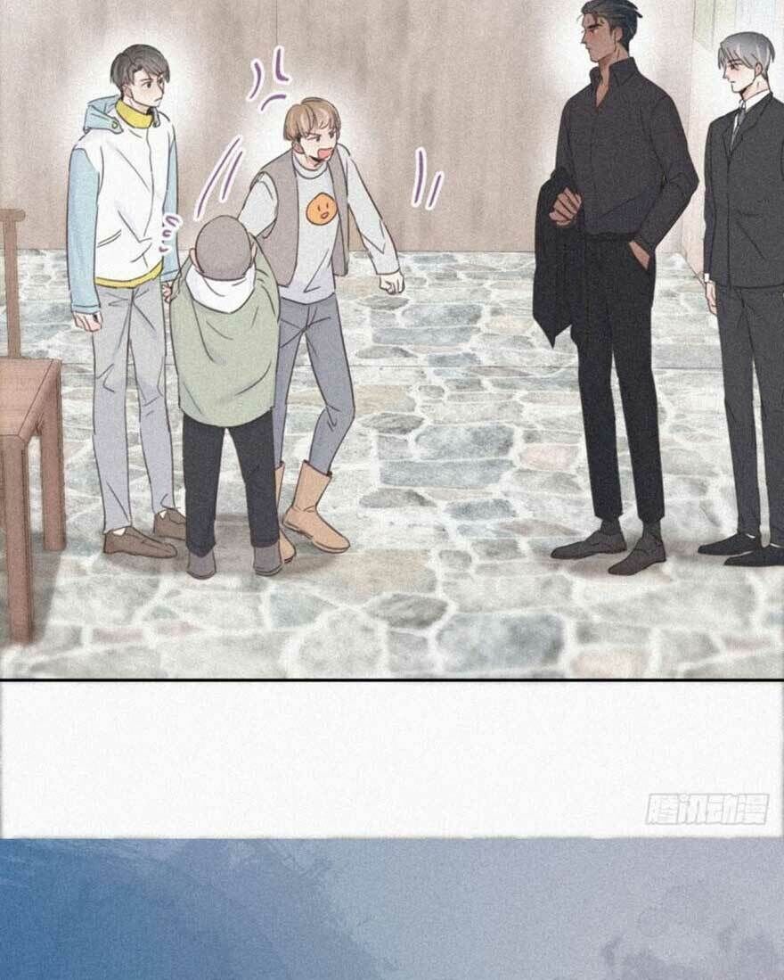 đọc truyện Nghịch Tập Chi Hảo Dựng Nhân Sinh Chương 33 ảnh 81 tại Thiên Thai Truyện