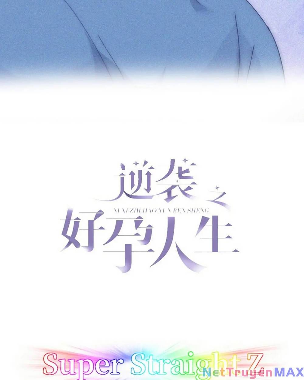 đọc truyện Nghịch Tập Chi Hảo Dựng Nhân Sinh Chương 330 ảnh 4 tại Thiên Thai Truyện