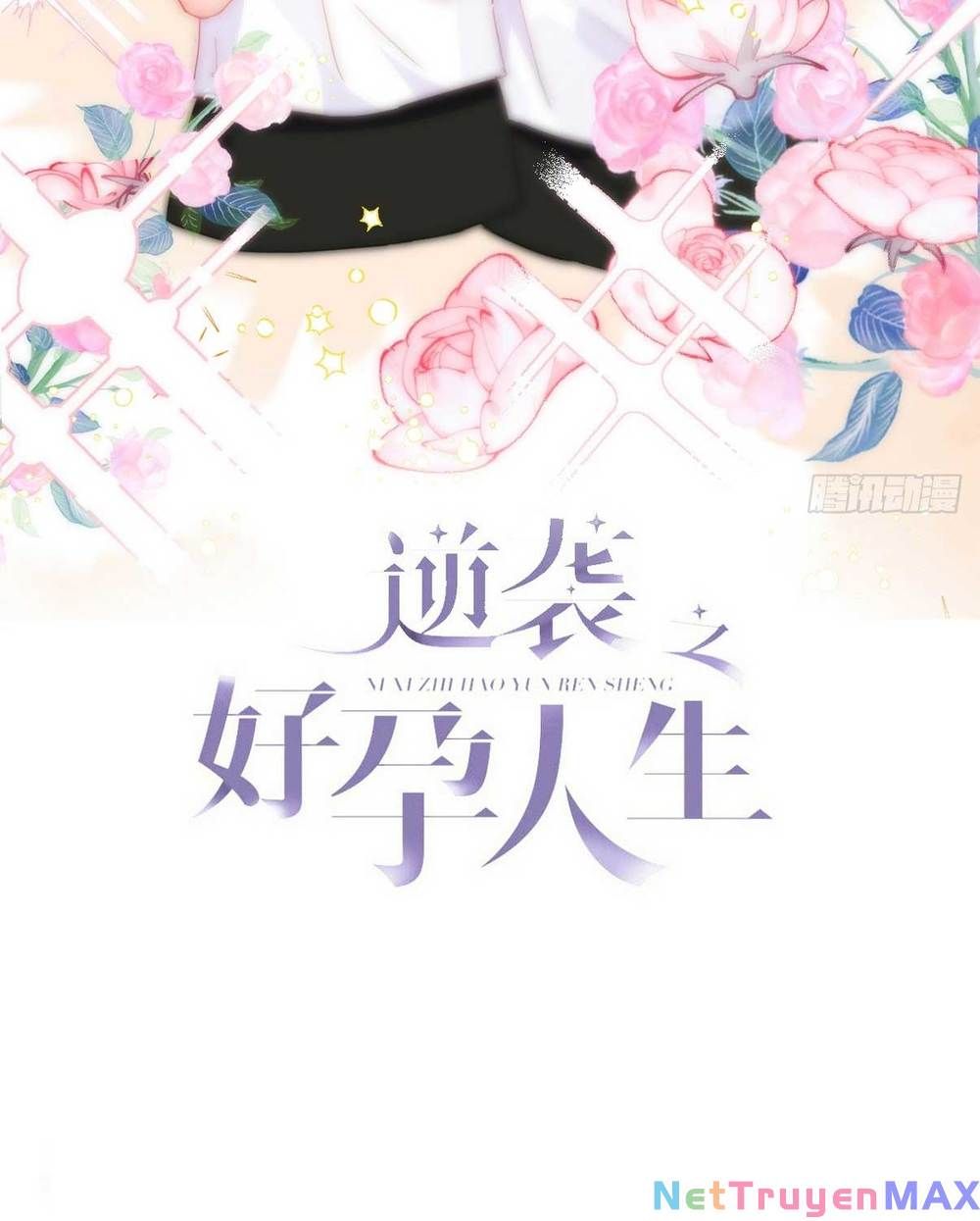 đọc truyện Nghịch Tập Chi Hảo Dựng Nhân Sinh Chương 333 ảnh 4 tại Thiên Thai Truyện