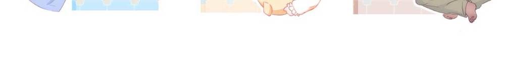 đọc truyện Nghịch Tập Chi Hảo Dựng Nhân Sinh Chương 333 ảnh 36 tại Thiên Thai Truyện