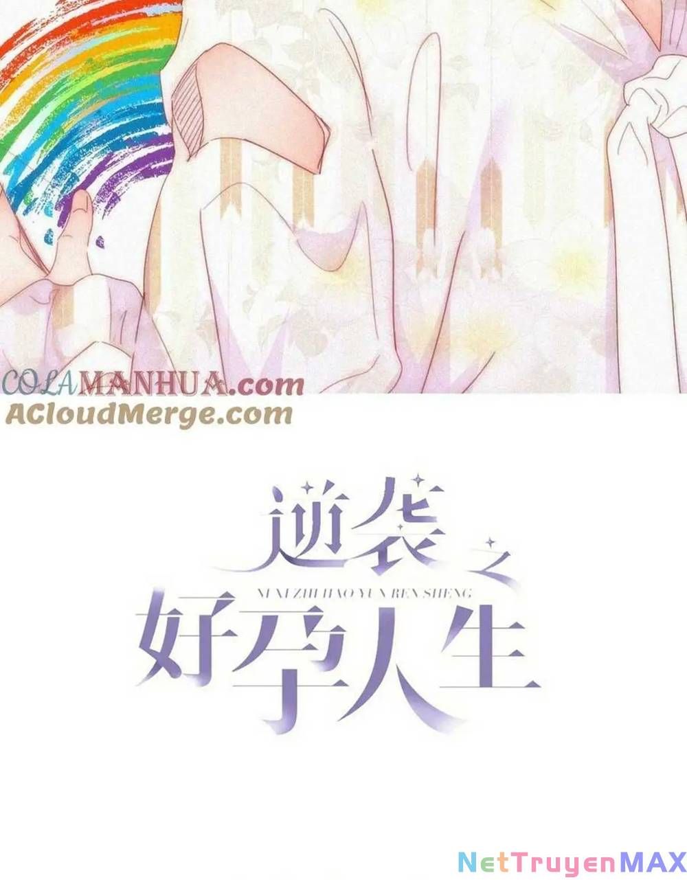 đọc truyện Nghịch Tập Chi Hảo Dựng Nhân Sinh Chương 338 ảnh 4 tại Thiên Thai Truyện