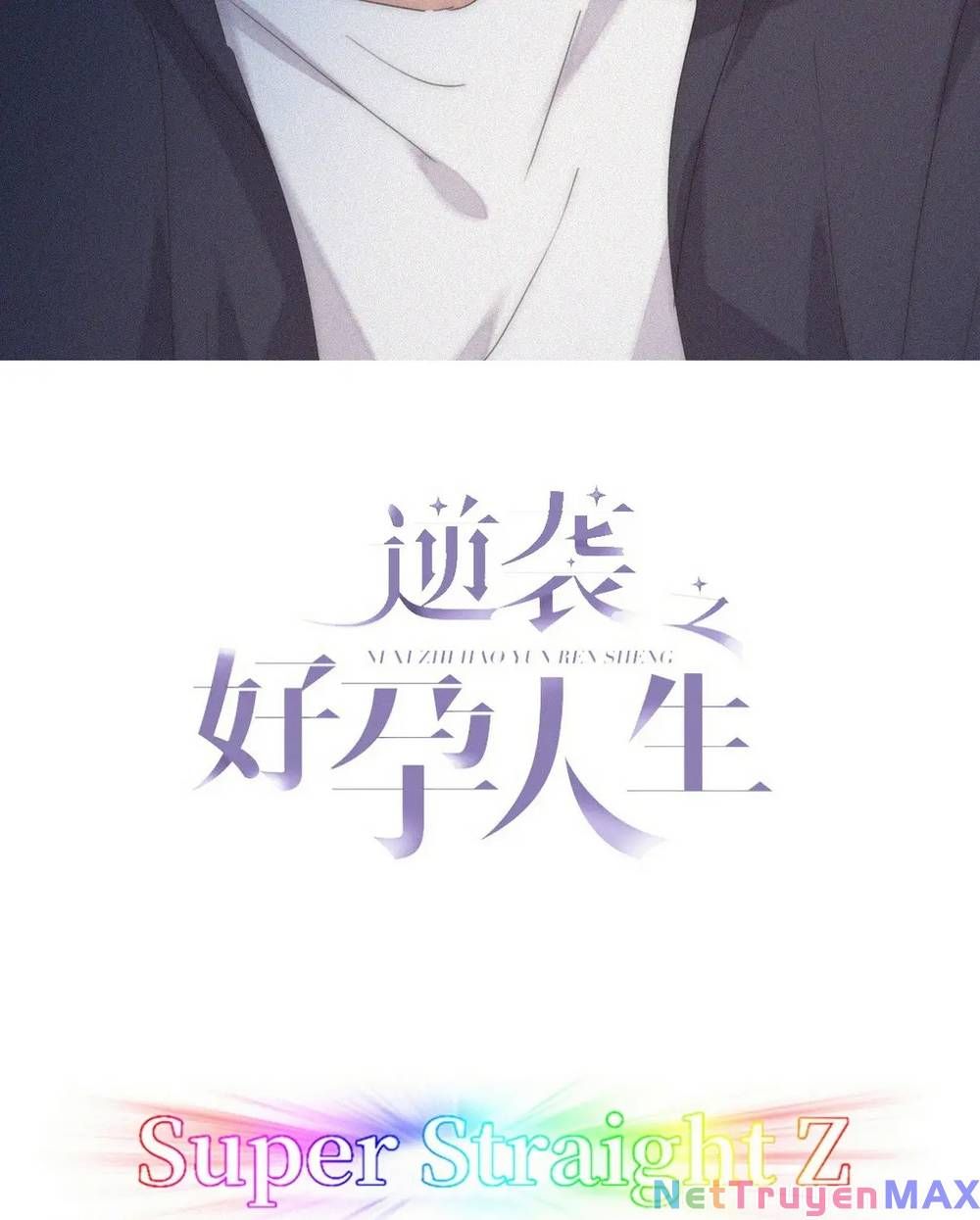 đọc truyện Nghịch Tập Chi Hảo Dựng Nhân Sinh Chương 339 ảnh 4 tại Thiên Thai Truyện