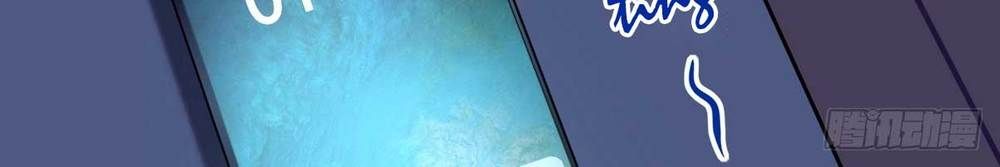 đọc truyện Nghịch Tập Chi Hảo Dựng Nhân Sinh Chương 340 ảnh 35 tại Thiên Thai Truyện