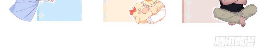 đọc truyện Nghịch Tập Chi Hảo Dựng Nhân Sinh Chương 340 ảnh 76 tại Thiên Thai Truyện