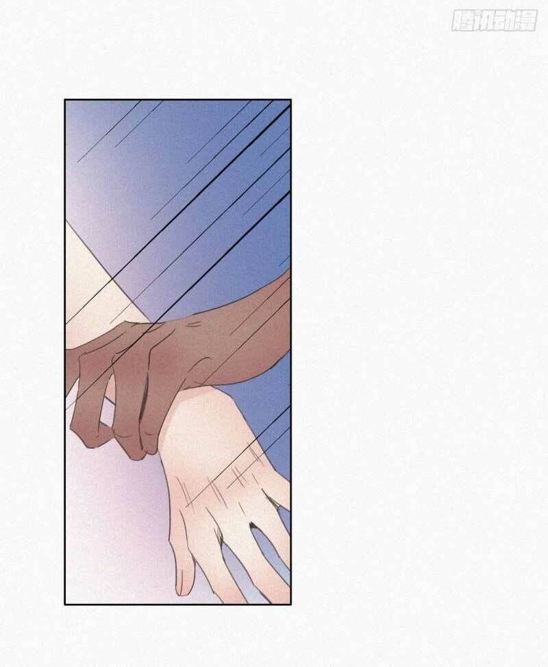 đọc truyện Nghịch Tập Chi Hảo Dựng Nhân Sinh Chương 36 ảnh 20 tại Thiên Thai Truyện