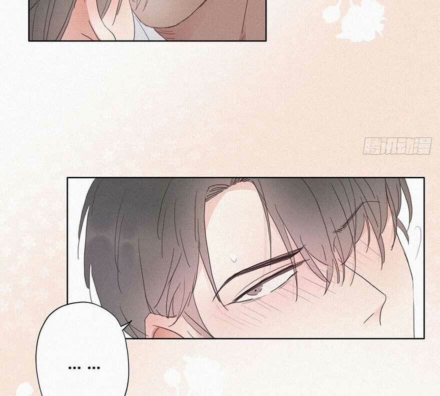 đọc truyện Nghịch Tập Chi Hảo Dựng Nhân Sinh Chương 4 ảnh 104 tại Thiên Thai Truyện