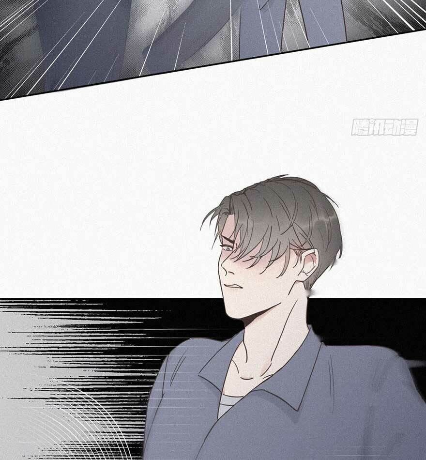 đọc truyện Nghịch Tập Chi Hảo Dựng Nhân Sinh Chương 4 ảnh 14 tại Thiên Thai Truyện